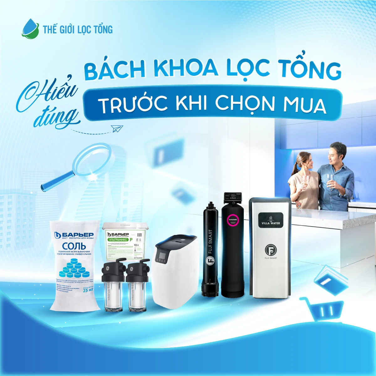 THẾ GIỚI LỌC TỔNG là chuỗi hệ thống phân phối lọc tổng cao cấp tại Việt Nam