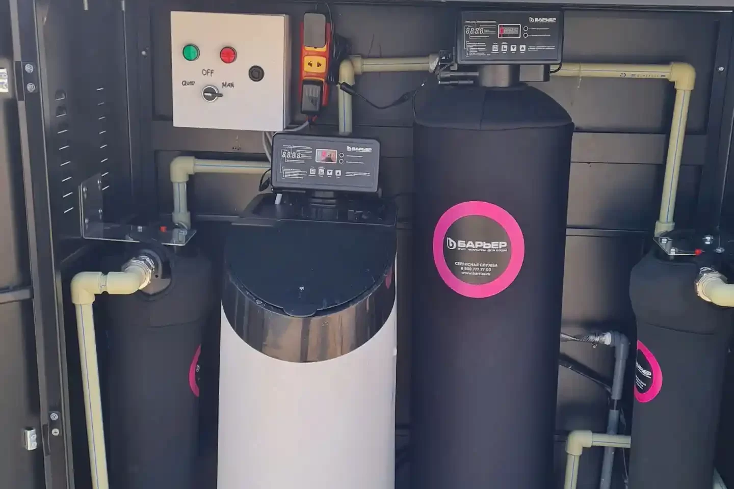 sof 2025 01147 khach hang danh gia he thong loc tong bwt barrier city pro hero plus 71 3 2 e1747016919479 Thế Giới Lọc Tổng - Chuỗi phân phối lọc nước tổng đầu nguồn toàn quốc Thế Giới Lọc Tổng