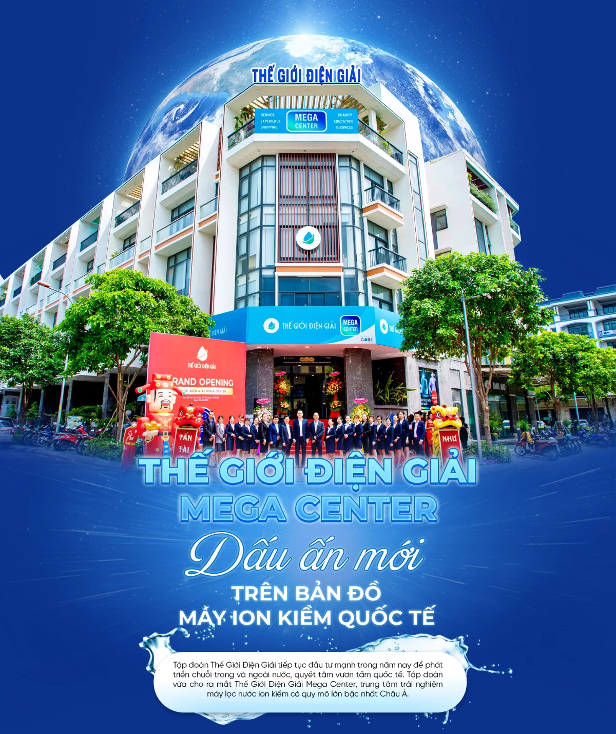 SOF 2025 01127 Gioi thieu ve The Gioi Dien Giai 1 1 Về Tập Đoàn Thế Giới Điện Giải Thế Giới Lọc Tổng