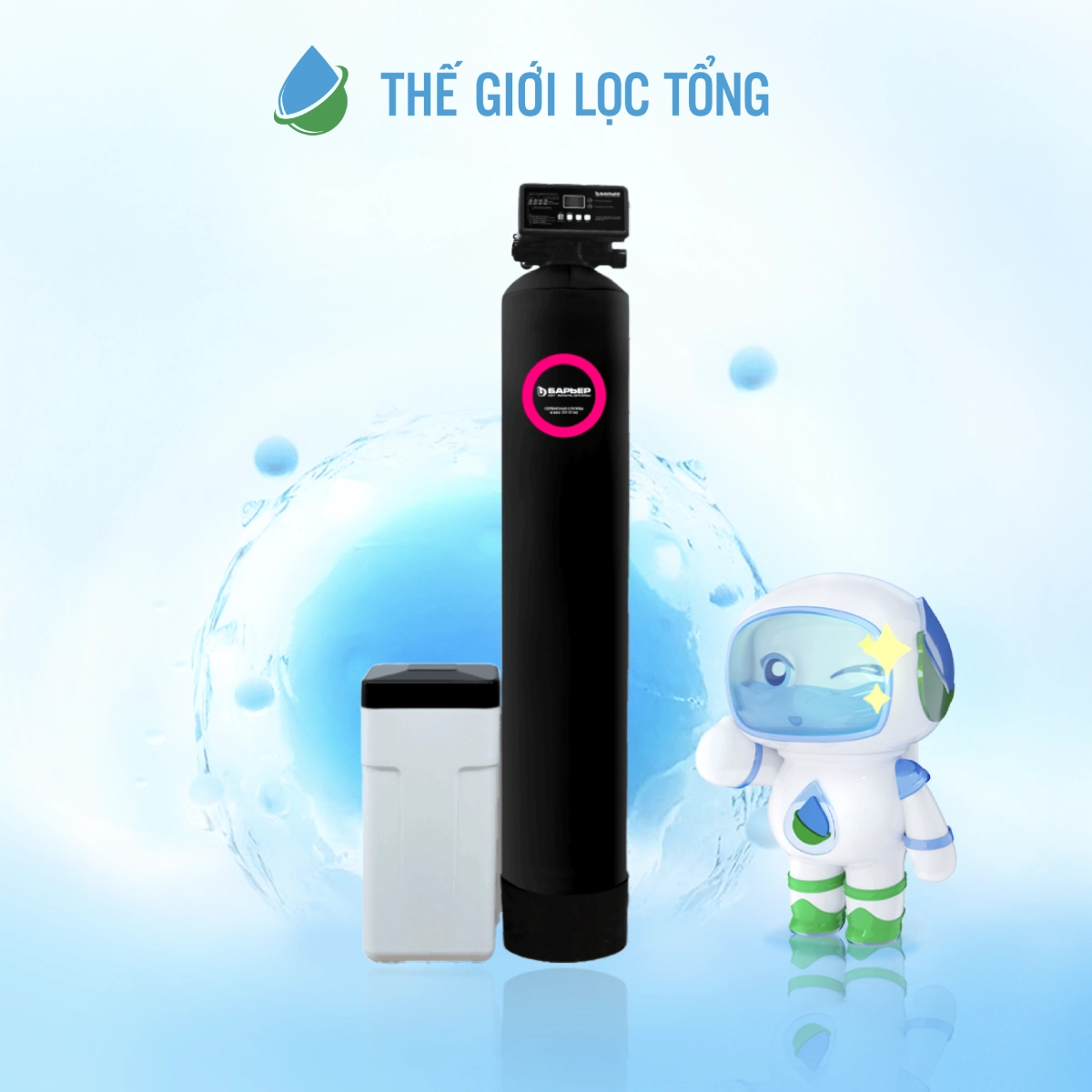 Hệ thống lọc tổng đầu nguồn BWT BARRIER Silker L phù hợp cho căn hộ