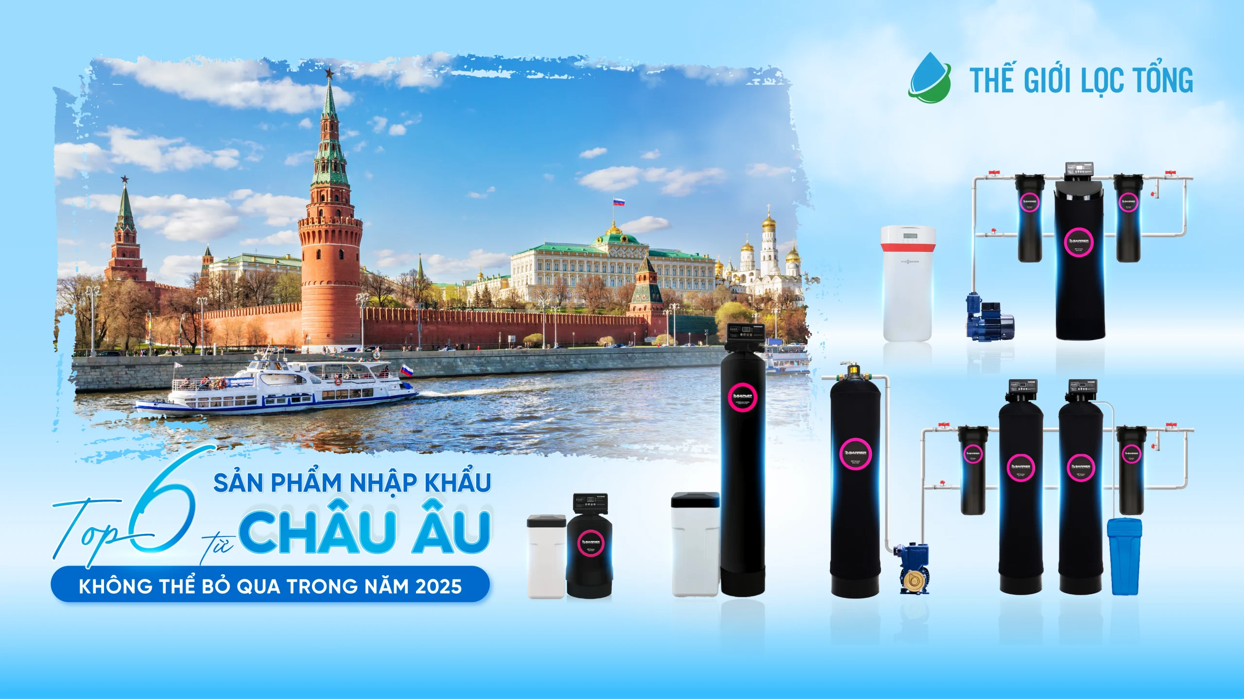 Top 6 lọc tổng đầu nguồn nhập khẩu từ Châu Âu không thể bỏ qua